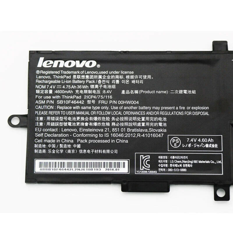 Compatible 00HW010 Lenovo ThinkPad Helix(20CGA00XCD), ThinkPad Helix(20CGA01QCD), 00HW004 Laptop Battery - Image 2