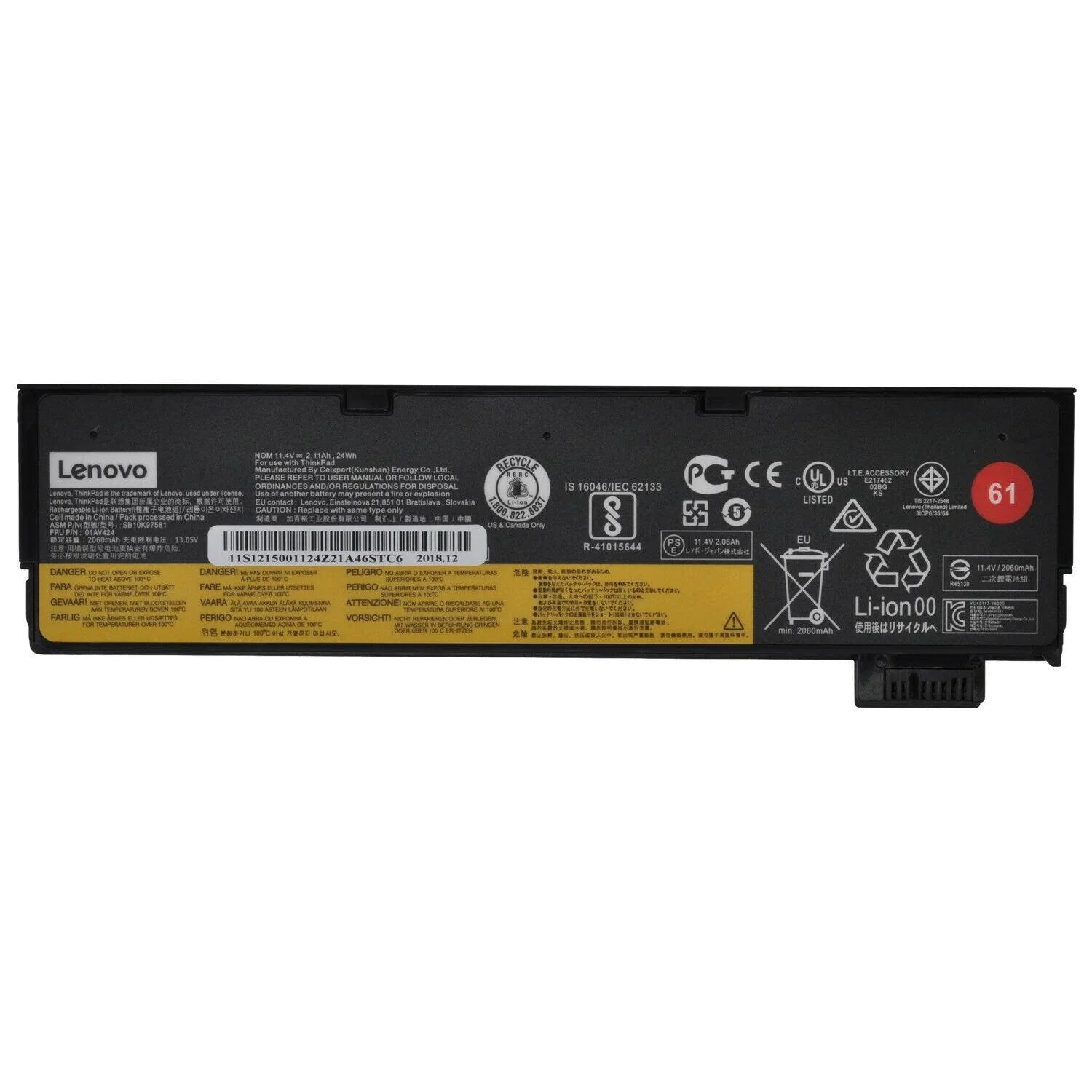 Compatible 01AV424 Lenovo ThinkPad T480, ThinkPad A475, Thinkpad T570 Series 01AV423 Laptop Battery - Image 2