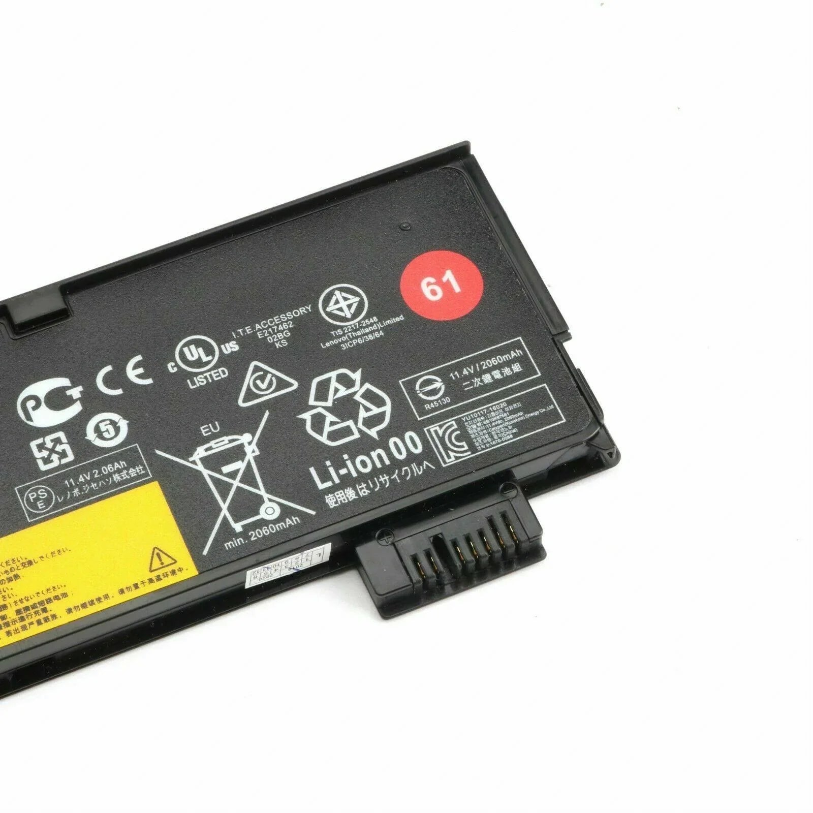 Compatible 01AV424 Lenovo ThinkPad T480, ThinkPad A475, Thinkpad T570 Series 01AV423 Laptop Battery - Image 5