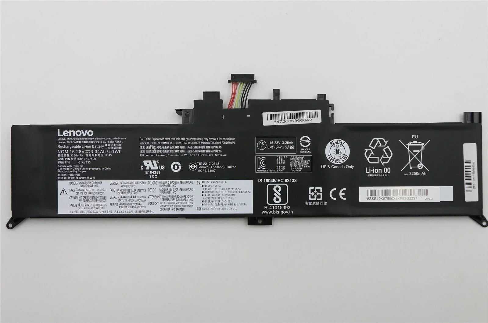 Compatible 01AV433 Lenovo ThinkPad X380 Yoga-20LH000NGE, TP X380 Yoga-20LJS1EH00, SB10K97590 Laptop Battery
