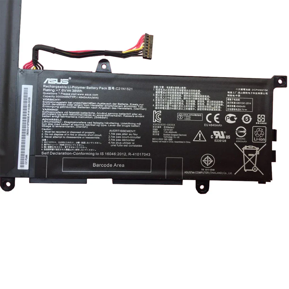 C21N1521 Compatible Asus Vivobook E200HA-FD0041TS, EeeBook X206HA, E200HA-FD0083TS Laptop Battery - Image 2