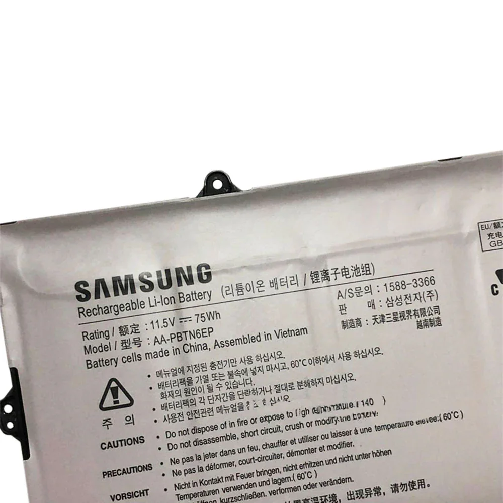 AA-PBTN6EP Compatible Samsung Notebook 9 NP900X5T-X01US, NT901X3T-K03/R Laptop Battery - Image 2
