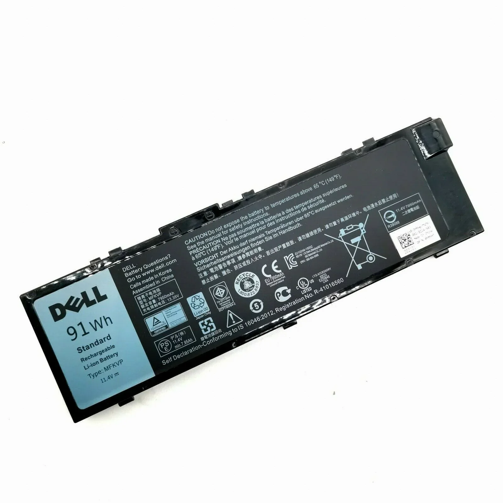 91Wh MFKVP Compatible Dell Precision 15 (7510) / 17 (7710) Laptop battery