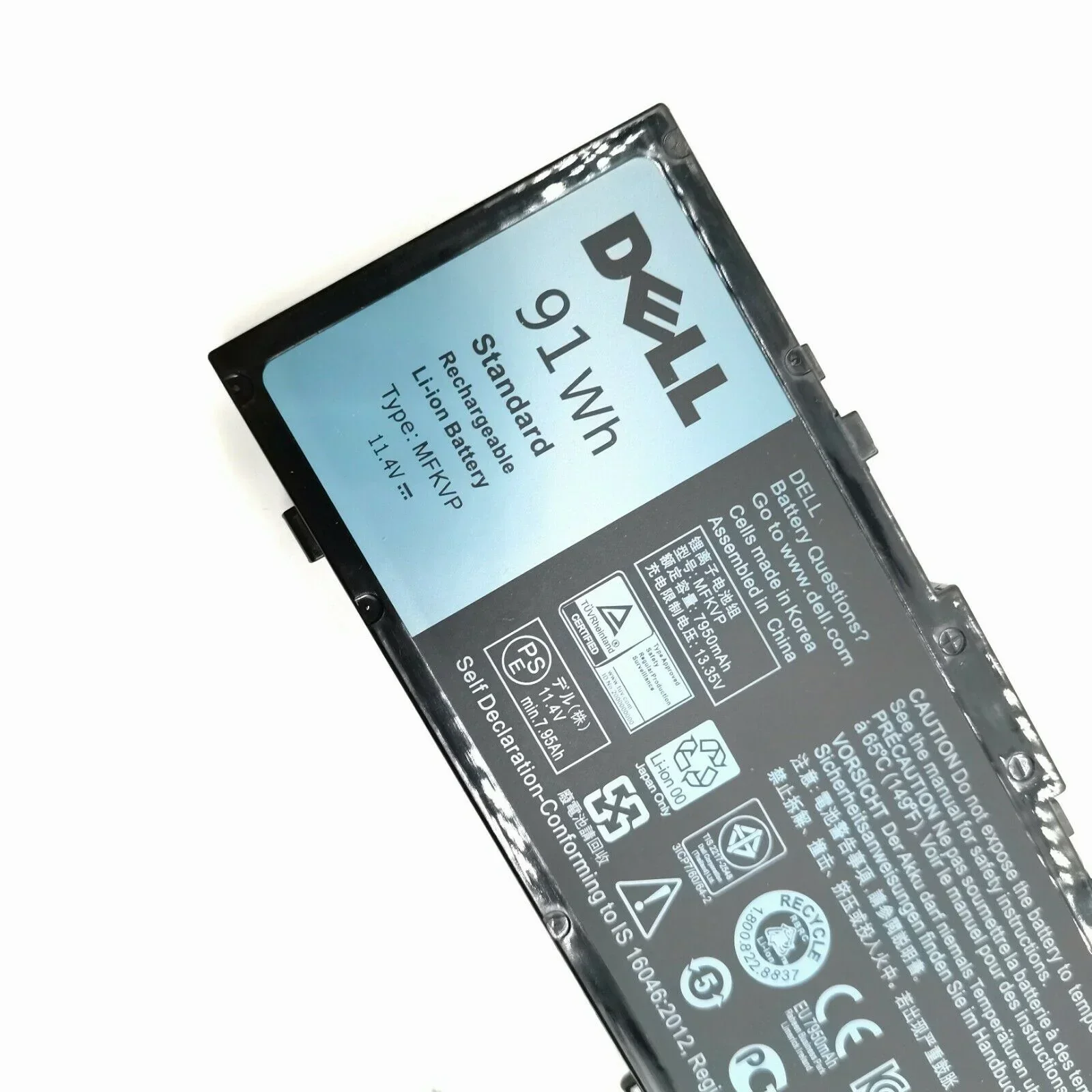 91Wh MFKVP Compatible Dell Precision 15 (7510) / 17 (7710) Laptop battery - Image 4