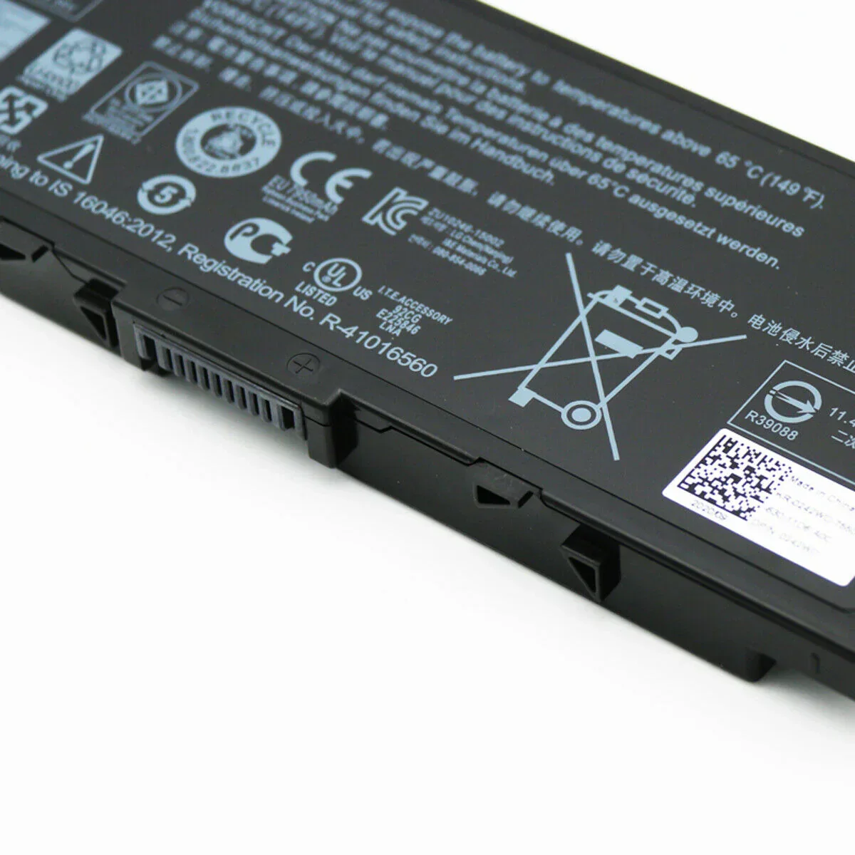 91Wh MFKVP Compatible Dell Precision 15 (7510) / 17 (7710) Laptop battery - Image 6