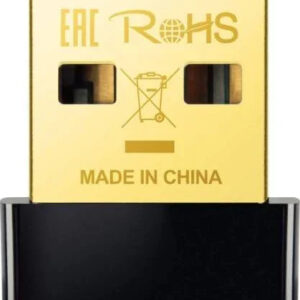 TP-Link AC600 Wireless USB Adapter, Black | Archer T2U Nano