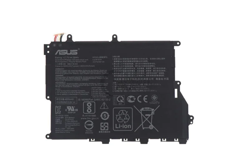 Asus C21N1819 Battery for 0B200-03200000 Asus VivoBook 14 X420UA VivoBook 15 X420FA-BV195T X420UA-CBI5A X420FA-EB075T R459UA-EK138R