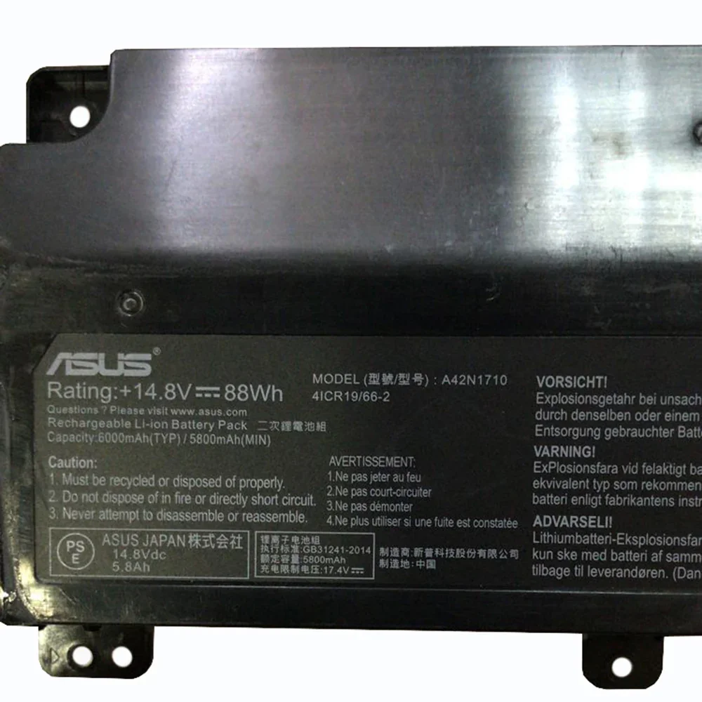 A42N1710 Compatible Asus ROG STRIX GL702VI-MH72, ROG Strix GL702VI-BA043T Laptop Battery - Image 2