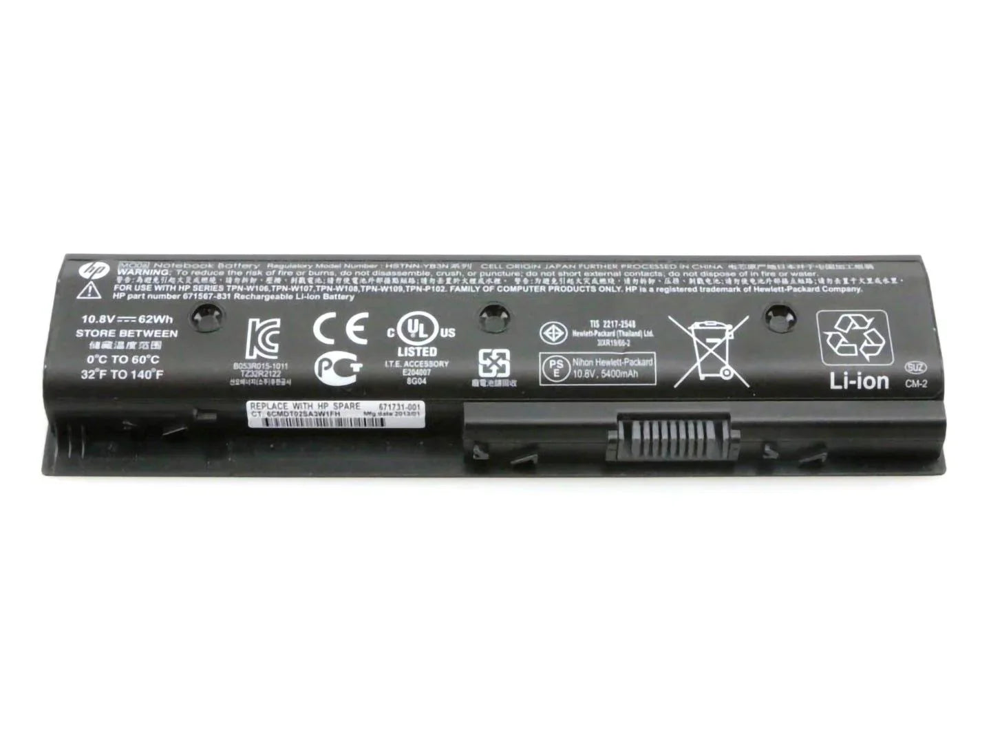 Compatible MO06 HP Pavilion DV7-1000, ENVY M6-1151EO, Envy DV6-7203AX Laptop Battery