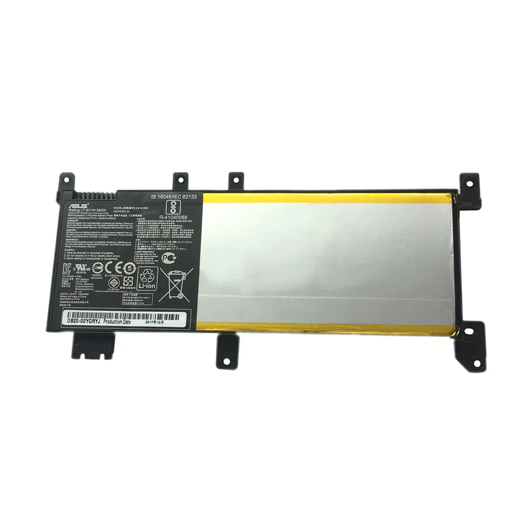 C21N1638 Asus VivoBook 14 X442UF-F001T, Vivobook X442UA, F442U A480U 2 Core Laptop Battery