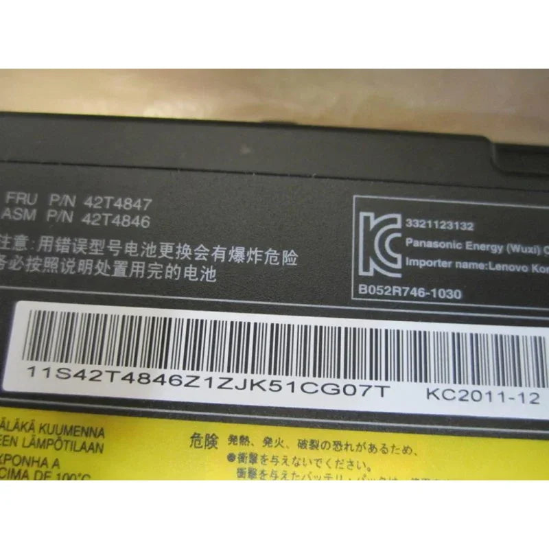 Compatible 42T4846 Lenovo ThinkPad T430si Series, ThinkPad T430s Series, ThinkPad T420s 4173DK4 Laptop Battery - Image 4
