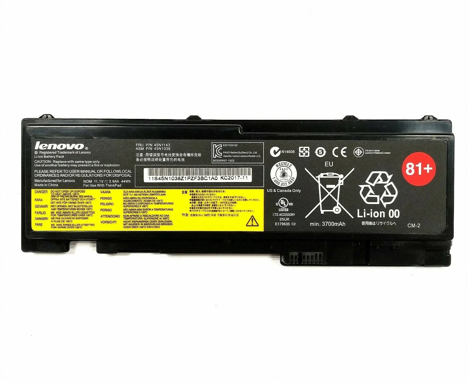 44Wh Compatible Lenovo ThinkPad T420s T420si 0A36287 42T4844 42T4845 42T4846 42T4847 Laptop Battery