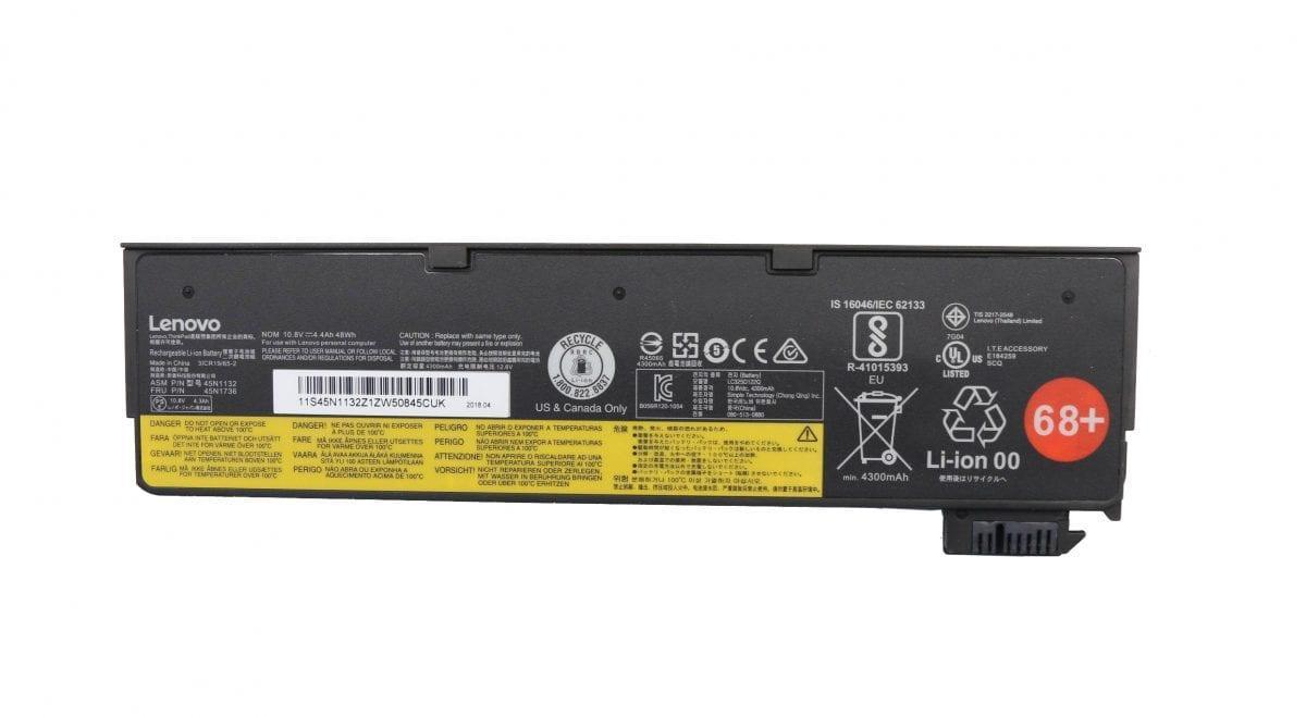 Lenovo Battery