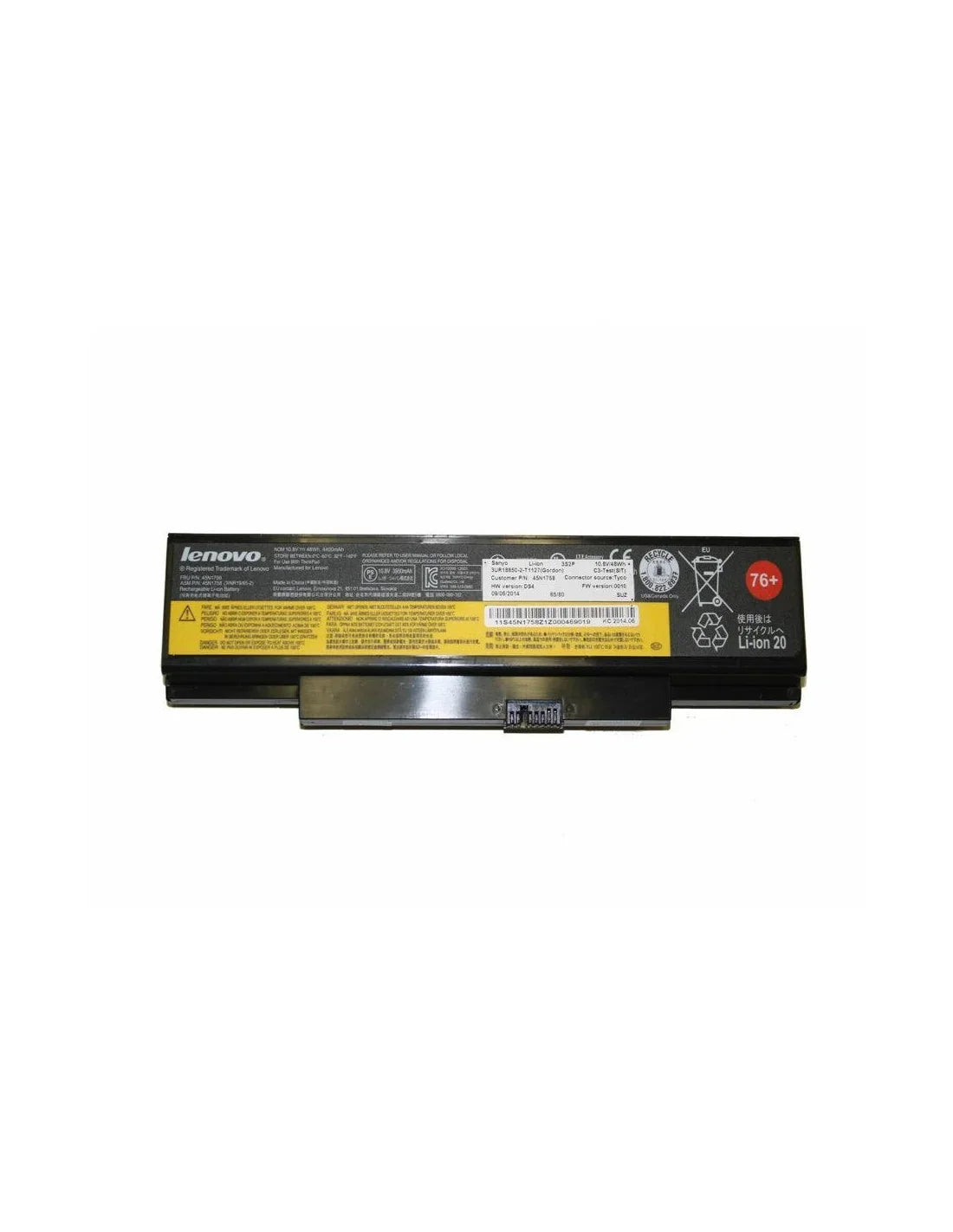 Compatible IBM, Lenovo ThinkPad E550, E555 45N1759 E550C 45N1763 76+ Laptop Battery