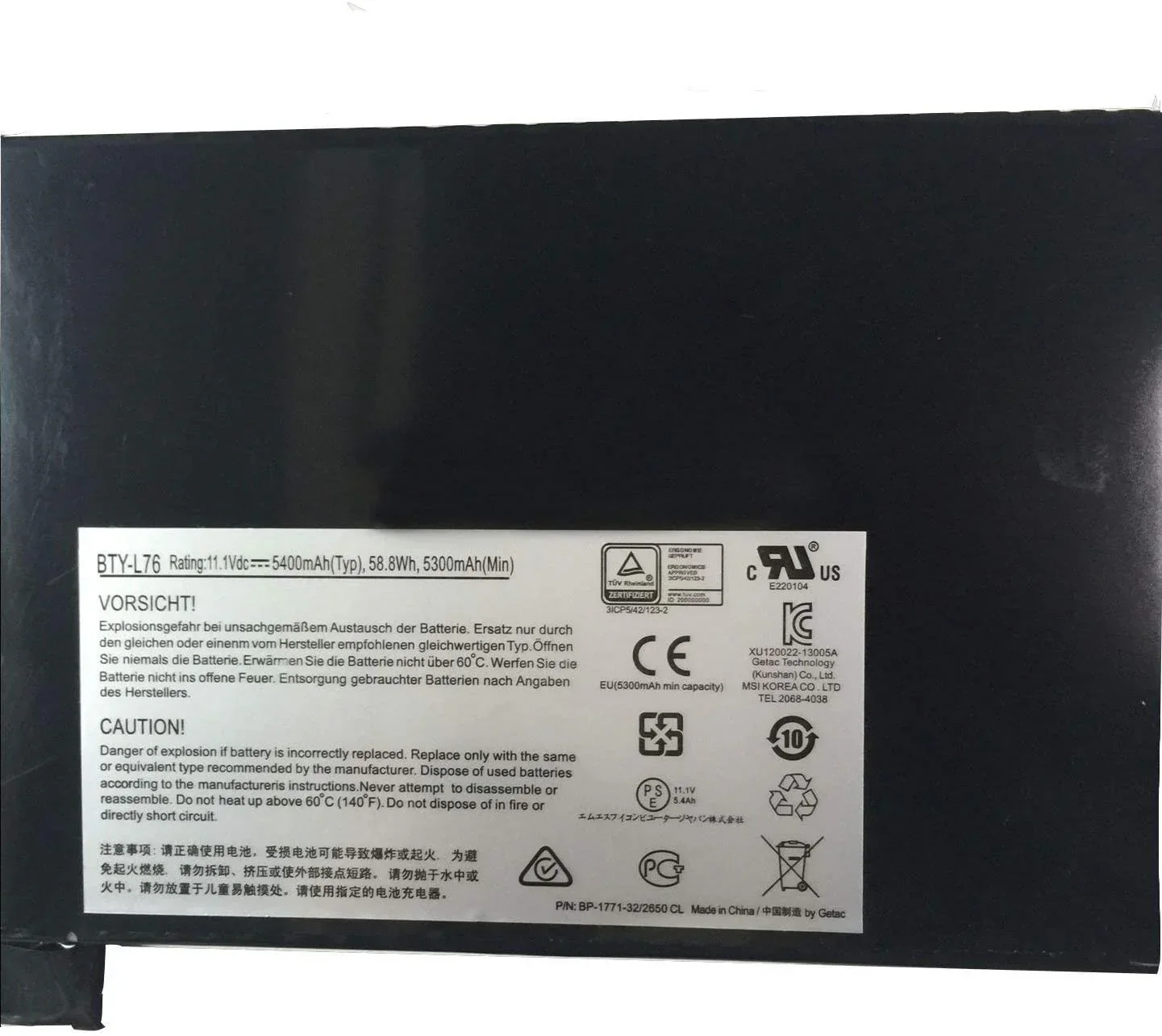 BTY-L76 Compatible MSI GS70 6QE-033CZ Stealth Pro, GS70 -2PE, GS70 20D Laptop Battery - Image 2