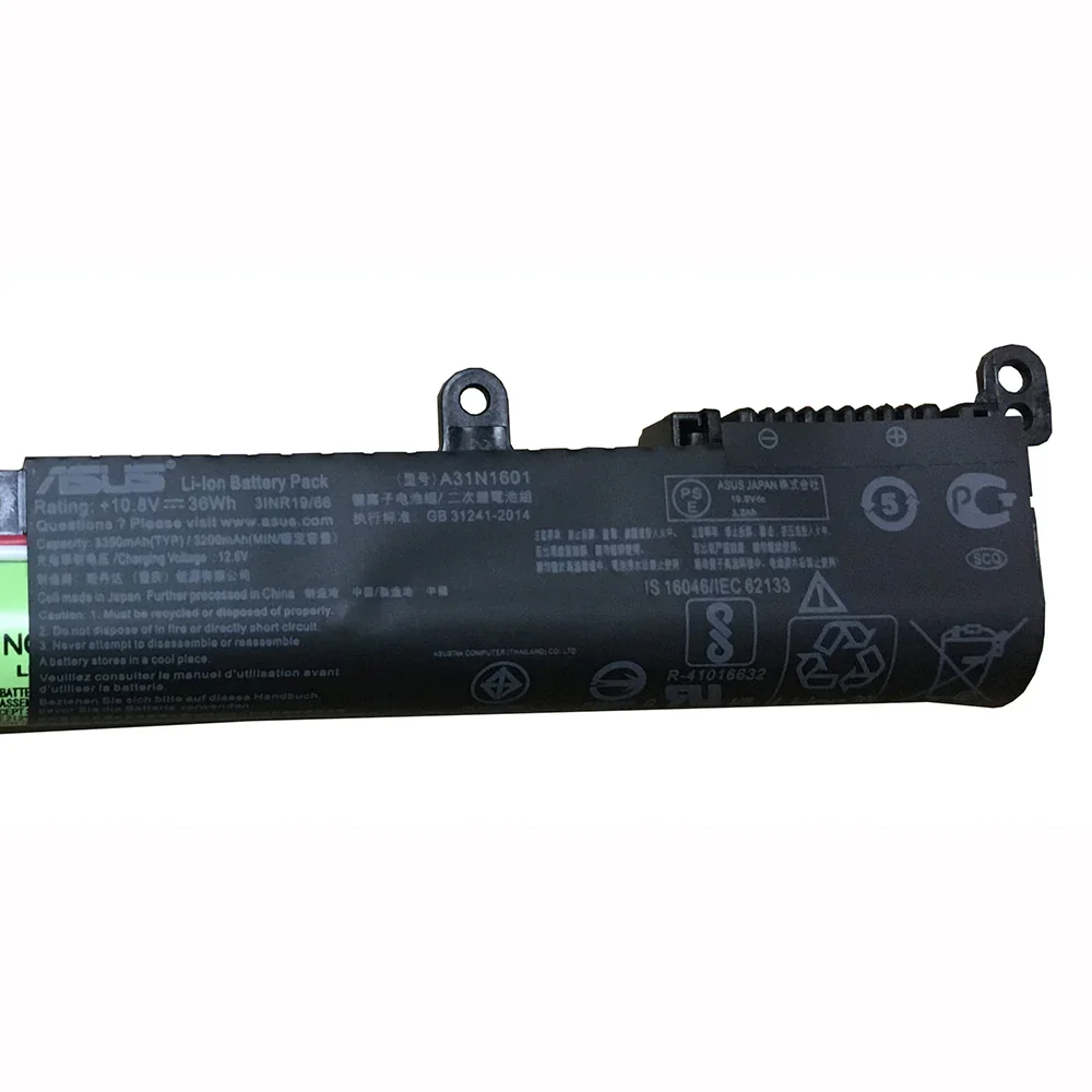 A31N1601 Compatible Asus VivoBook F541NA-GQ054T, VivoBook X541NA-GQ386T Laptop Battery - Image 2