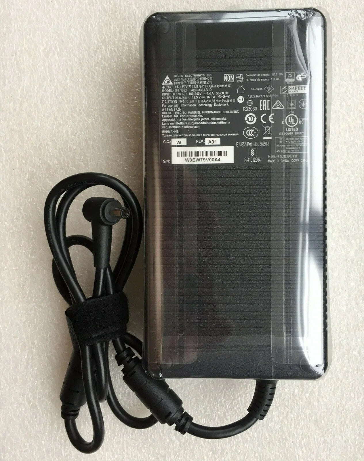 Compatible ADP-330AB D Dell Alienware M17X, ADP-330AB D, DA330PM111 Laptop Adapter/Charger