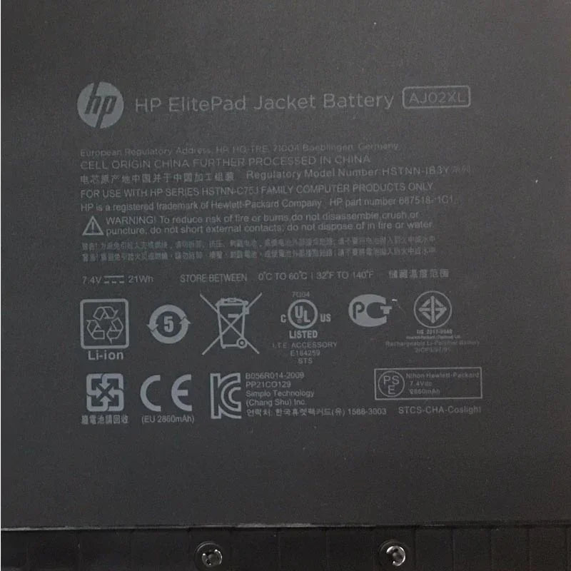 Compatible AJ02XL HP ElitePad 900 1000 G1 G2, ElitePad 1000 G2 Base (G5B41AV) HSTNN-IB3Y 687518-1C1 Laptop Battery - Image 2