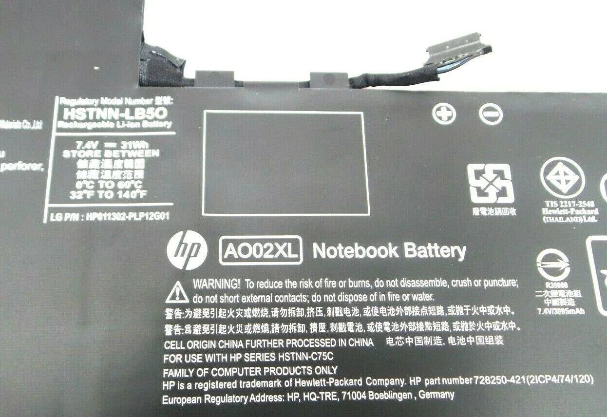 7.4V 36wh Compatible AO02XL HP ElitePad 1000 G2, ElitePad 1000 G2 (F1P59ES), 728558-005 728250-421 A002XL Laptop Battery - Image 2
