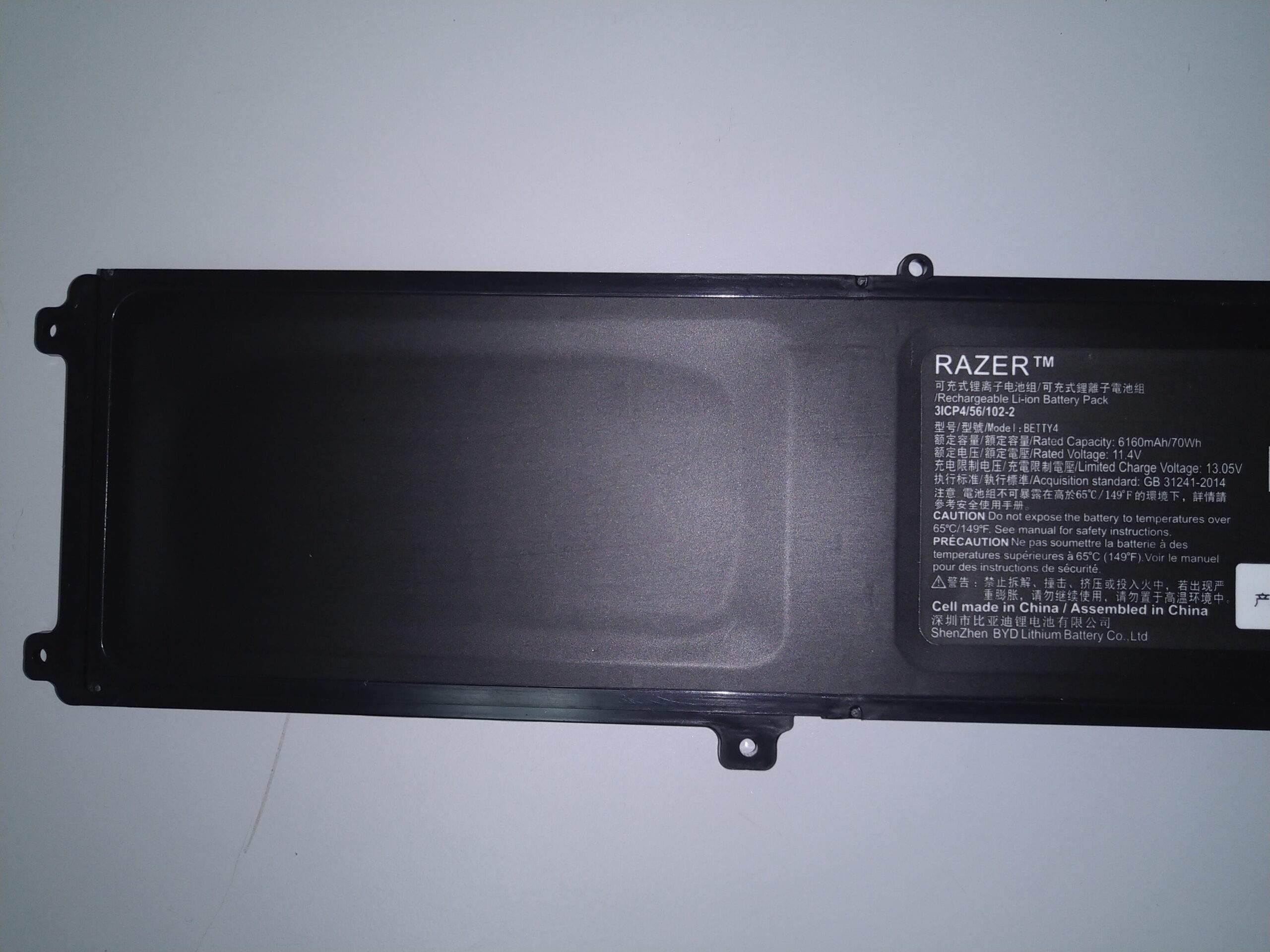 Razer Blade Compatible BETTY4 11.4V 6160mAh Compatible BETTY4 Razer Blade 2016 V2 3ICP4/56/102-2 Laptop Tablet Battery - Image 2