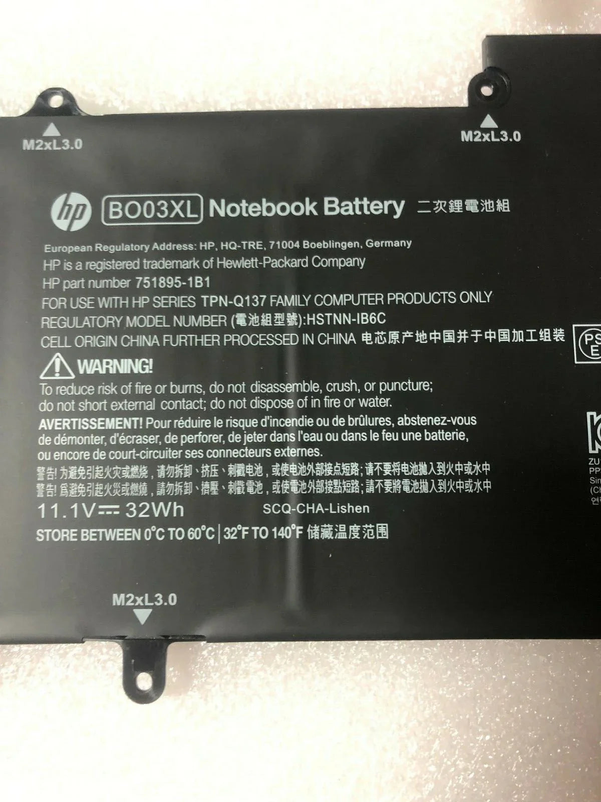 Compatible BO03XL HP ChromeBook 14-X031NB, ChromeBook 14-X033NB, Stream 14-Z028LA, Stream 14-Z040WM Laptop Battery - Image 2
