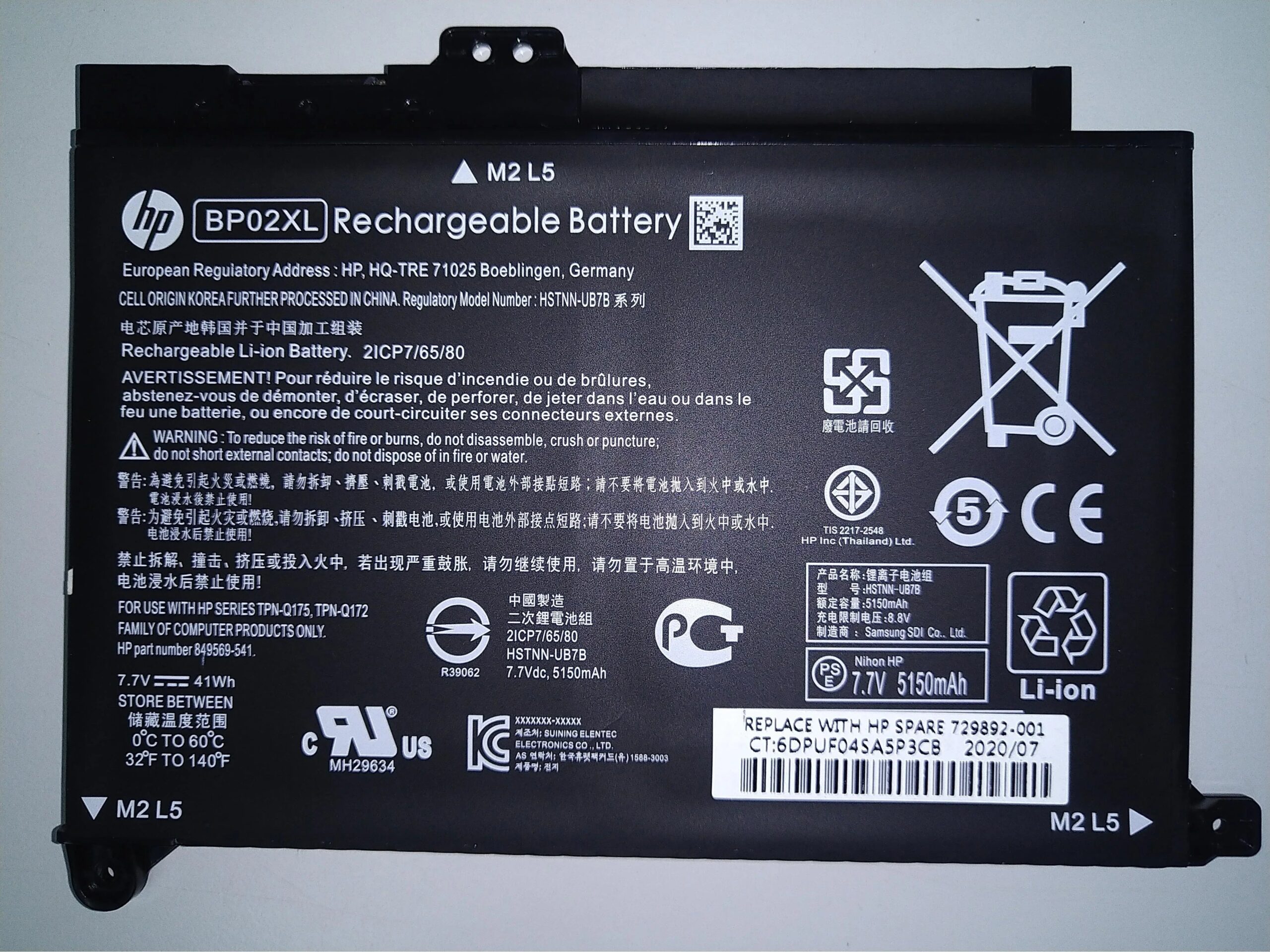 Compatible 41wh BP02XL HP Pavilion 15-AU109TX, 15-AU 849909-850 (F9-21) 849569-421 HSTNN-LB7H BP02041XL Battery