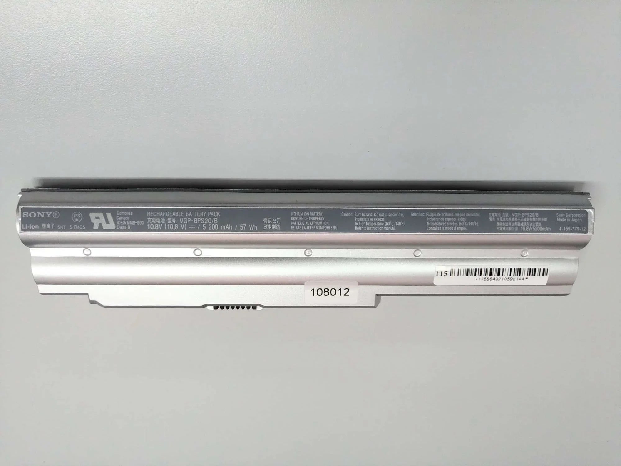 Compatible VGP-BPS20/S Sony VPCZ1 Series VPCZ115 117 118 125 127 PCG-31111T 31112T Laptop Battery - Image 6