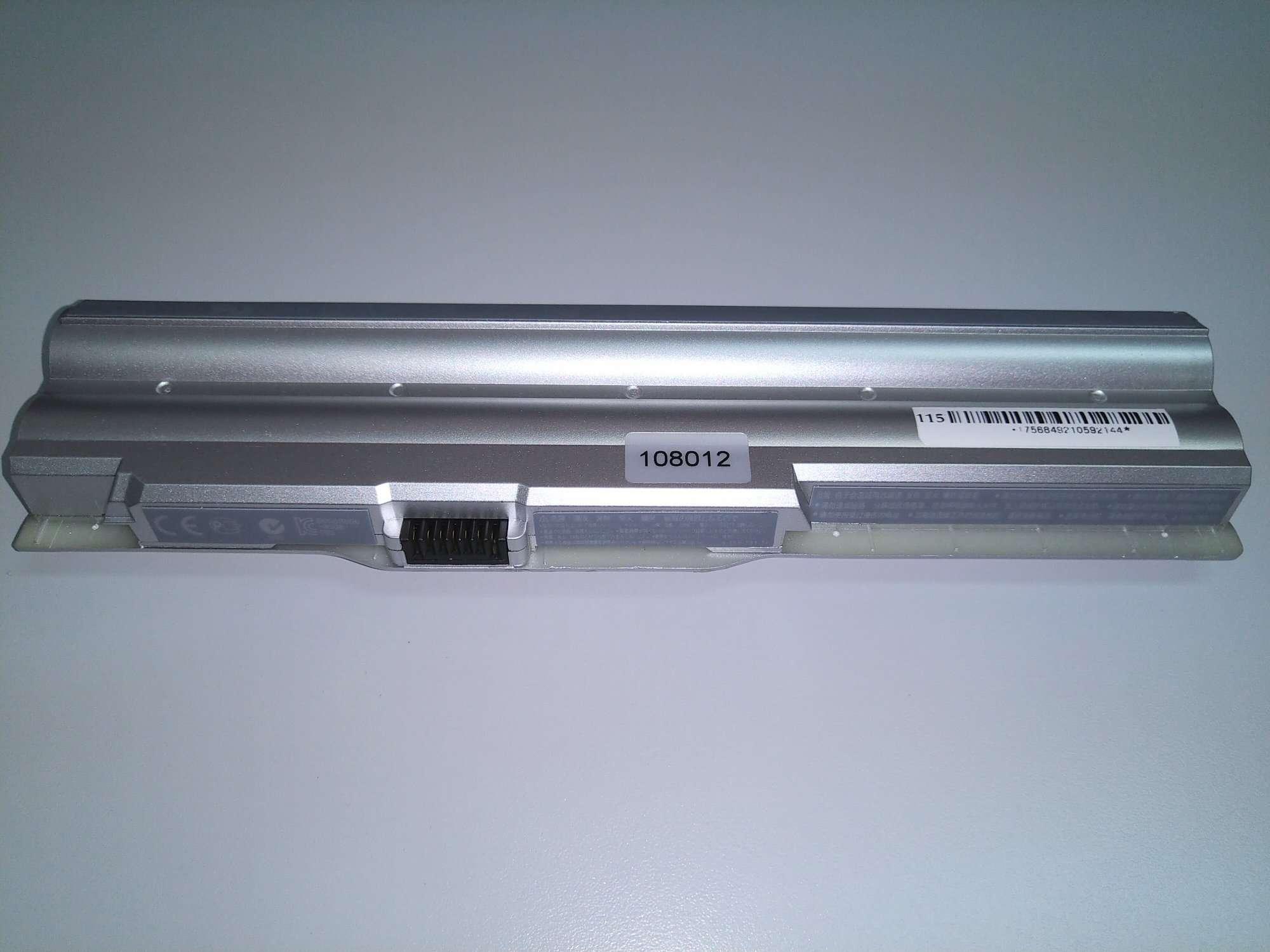 Compatible VGP-BPS20/S Sony VPCZ1 Series VPCZ115 117 118 125 127 PCG-31111T 31112T Laptop Battery - Image 4