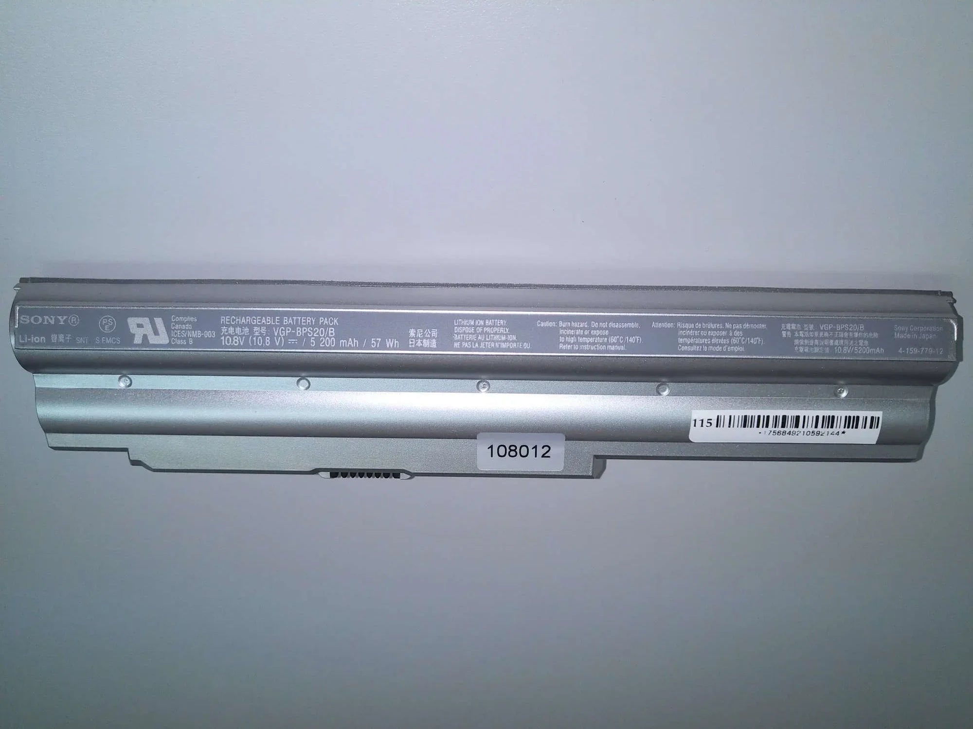 Compatible VGP-BPS20/S Sony VPCZ1 Series VPCZ115 117 118 125 127 PCG-31111T 31112T Laptop Battery