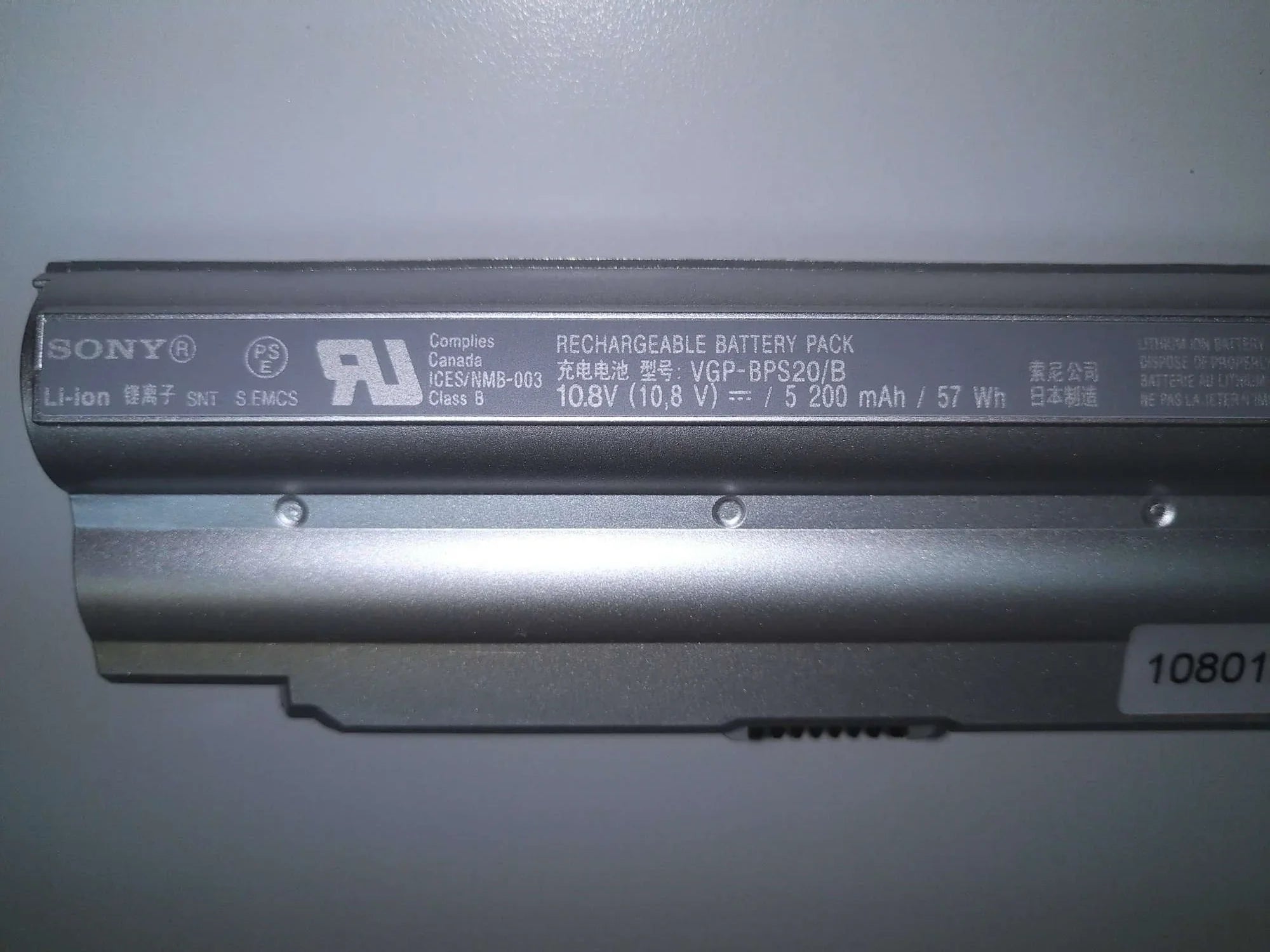 Compatible VGP-BPS20/S Sony VPCZ1 Series VPCZ115 117 118 125 127 PCG-31111T 31112T Laptop Battery - Image 2