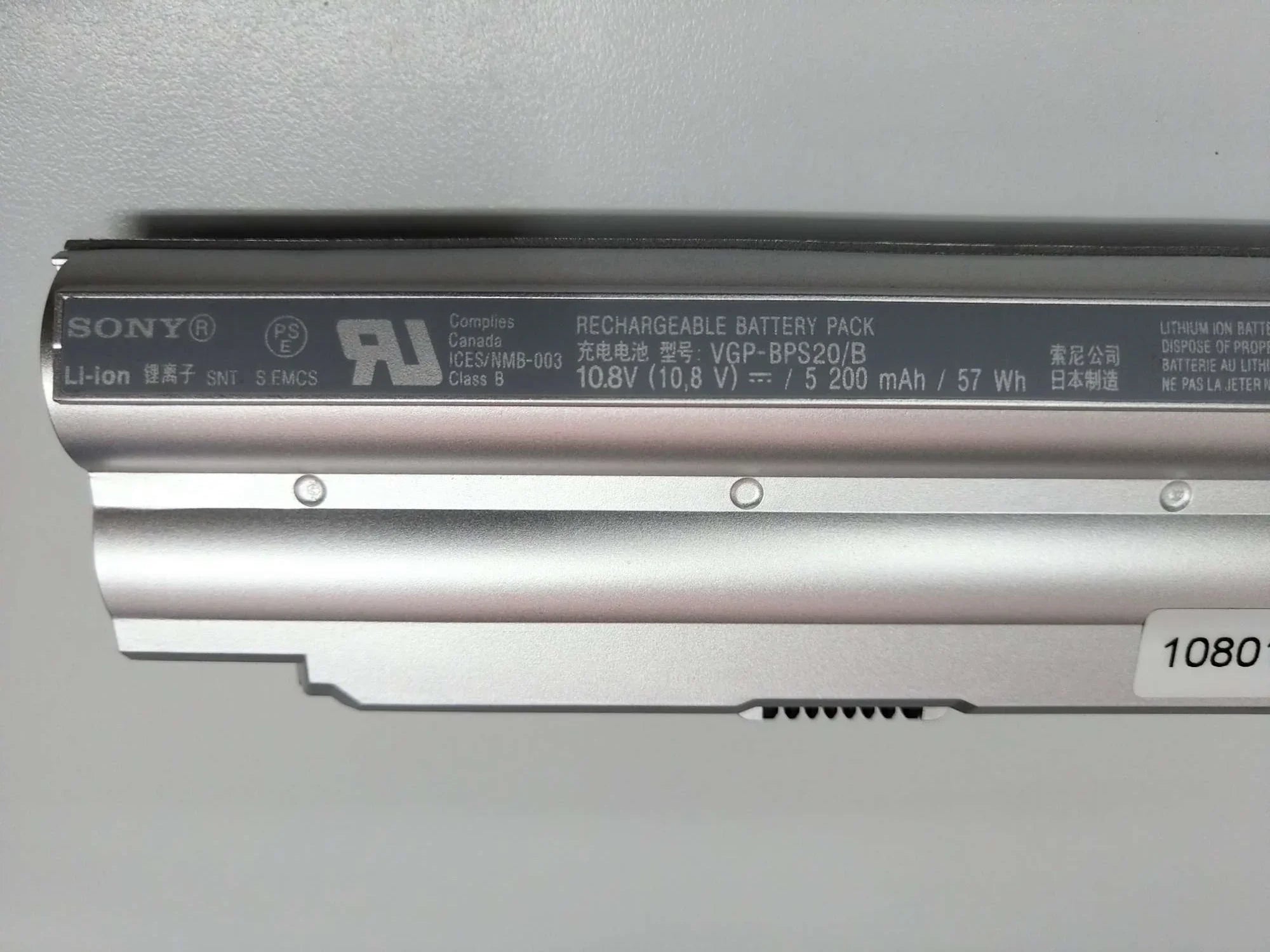 Compatible VGP-BPS20/S Sony VPCZ1 Series VPCZ115 117 118 125 127 PCG-31111T 31112T Laptop Battery - Image 7