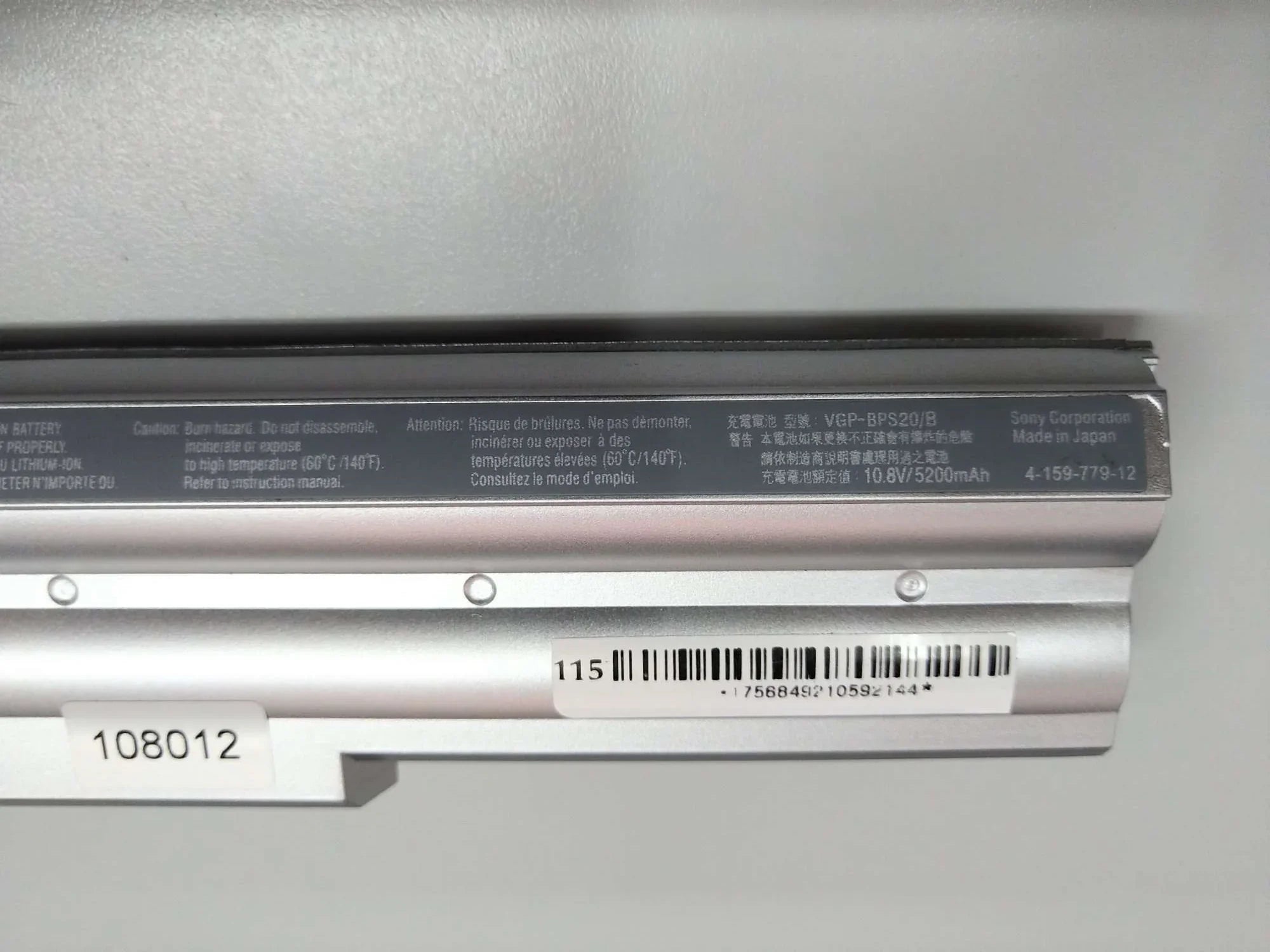 Compatible VGP-BPS20/S Sony VPCZ1 Series VPCZ115 117 118 125 127 PCG-31111T 31112T Laptop Battery - Image 8