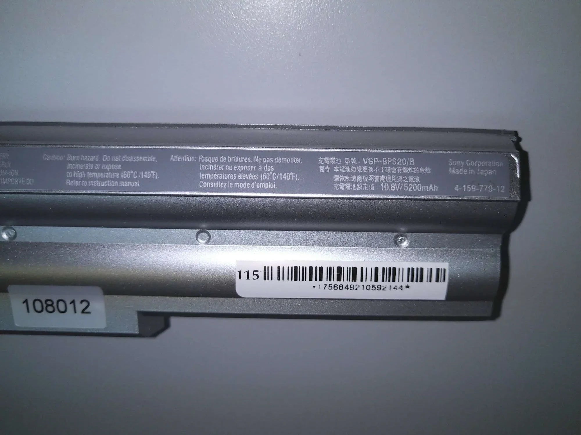 Compatible VGP-BPS20/S Sony VPCZ1 Series VPCZ115 117 118 125 127 PCG-31111T 31112T Laptop Battery - Image 3