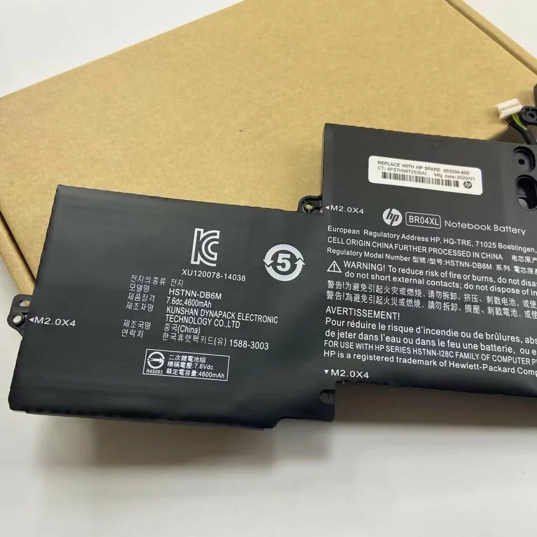 Compatible 7.4V 36wh BR04XL HP EliteBook 1020 G1 M5U02PA, EliteBook 1030 G1-X2F07EAR, M0D62PA M4Z18PA HSTNN-I28C Laptop Battery - Image 2