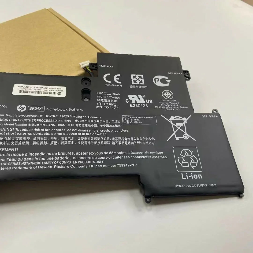 Compatible 7.4V 36wh BR04XL HP EliteBook 1020 G1 M5U02PA, EliteBook 1030 G1-X2F07EAR, M0D62PA M4Z18PA HSTNN-I28C Laptop Battery - Image 3