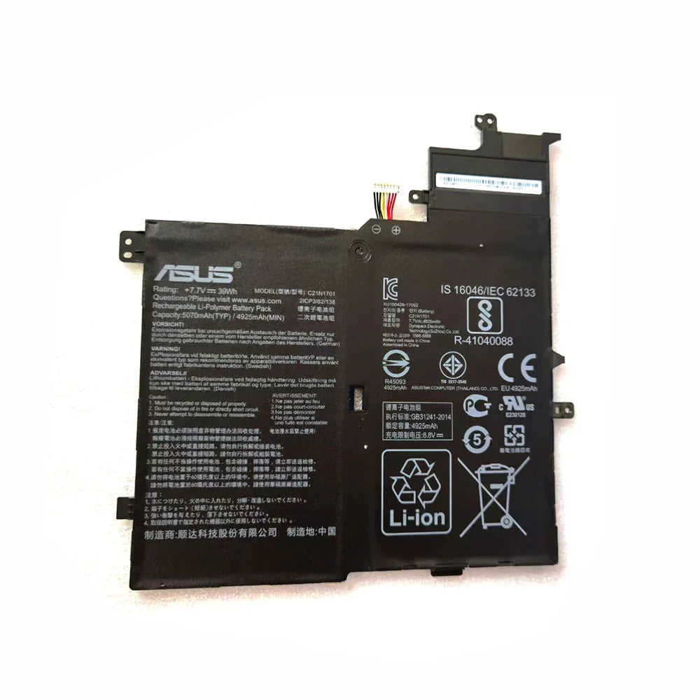 C21N1701 Compatible Asus VivoBook S14 S406UA-GS8202T,K406UA-BM229T Laptop Battery