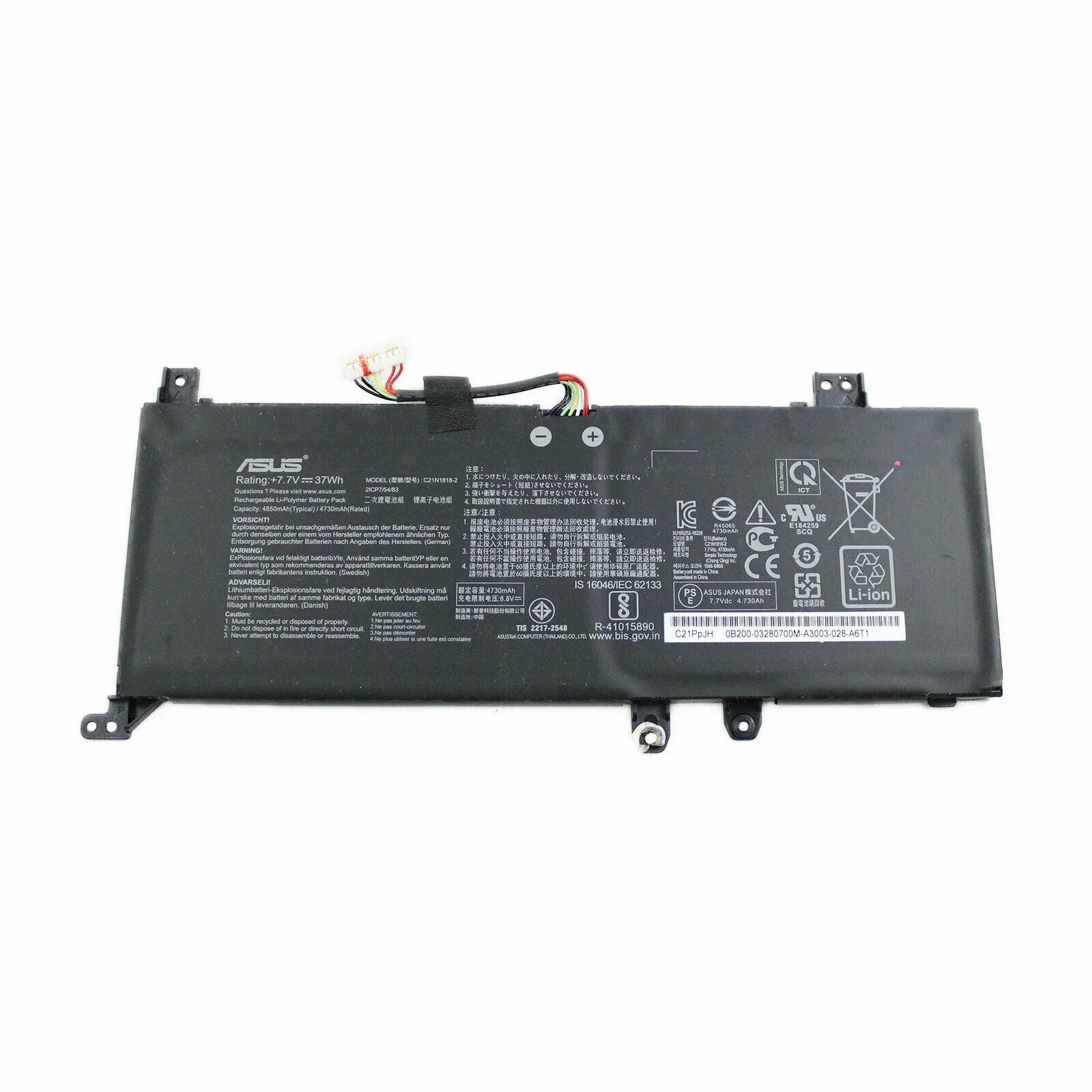 C21N1818-2 Compatible Asus VivoBook 14 F412DA-NH77, VivoBook 14 X412FAEK236T, X512FL Laptop Battery