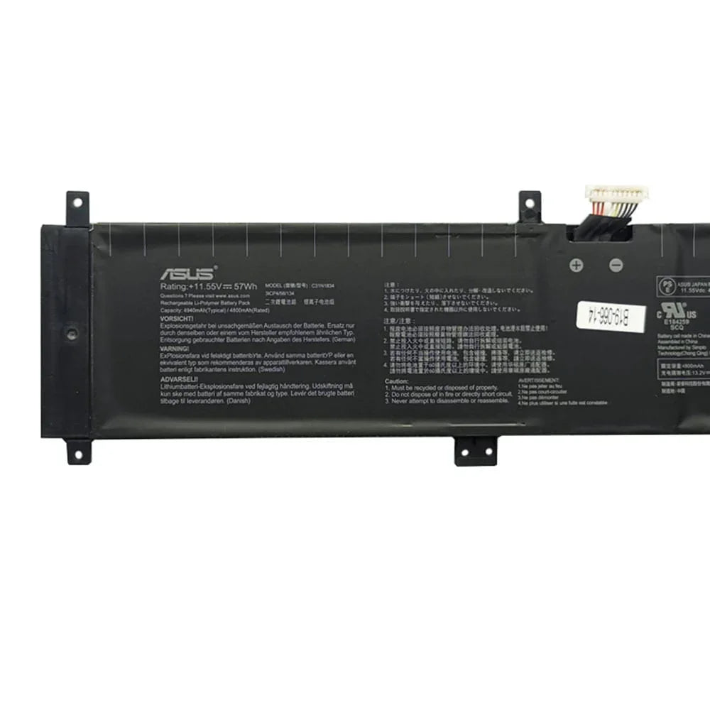 C31N1834 Compatible Asus ProArt StudioBook 17 W700G2T, ProArt StudioBook Pro 17 H700 Laptop Battery - Image 2