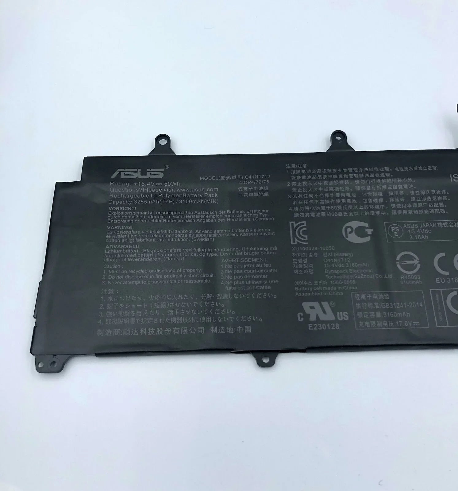 C41N1712 Compatible ROG Zephyrus GX501GI-EI013T, ROG Zephyrus GX501VS-GZ054T Laptop Battery - Image 2