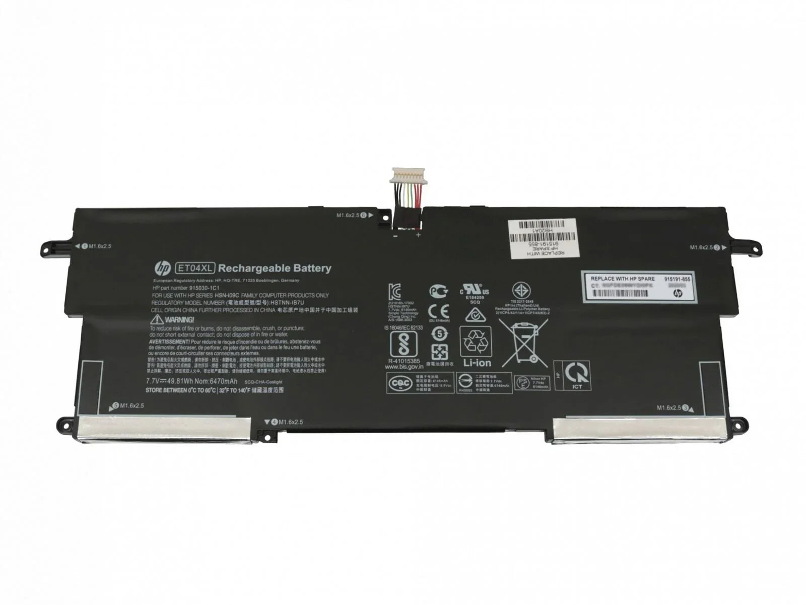 Compatible ET04XL Hp EliteBook X360 1020 G2 Series Laptop Battery