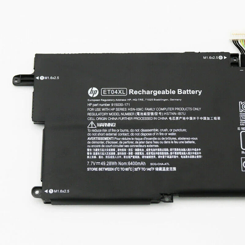 Compatible ET04XL Hp EliteBook X360 1020 G2 Series Laptop Battery - Image 2