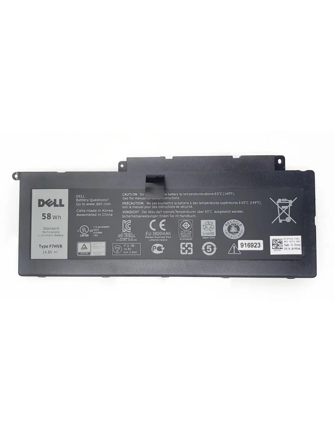 Compatible 14.8V 58Wh F7HVR T2T3J Dell Inspiron 17 7000 7737 7746 14 15 15R 5545, Inspiron 15 7537 Series 14-7437 Laptop Battery - Image 3