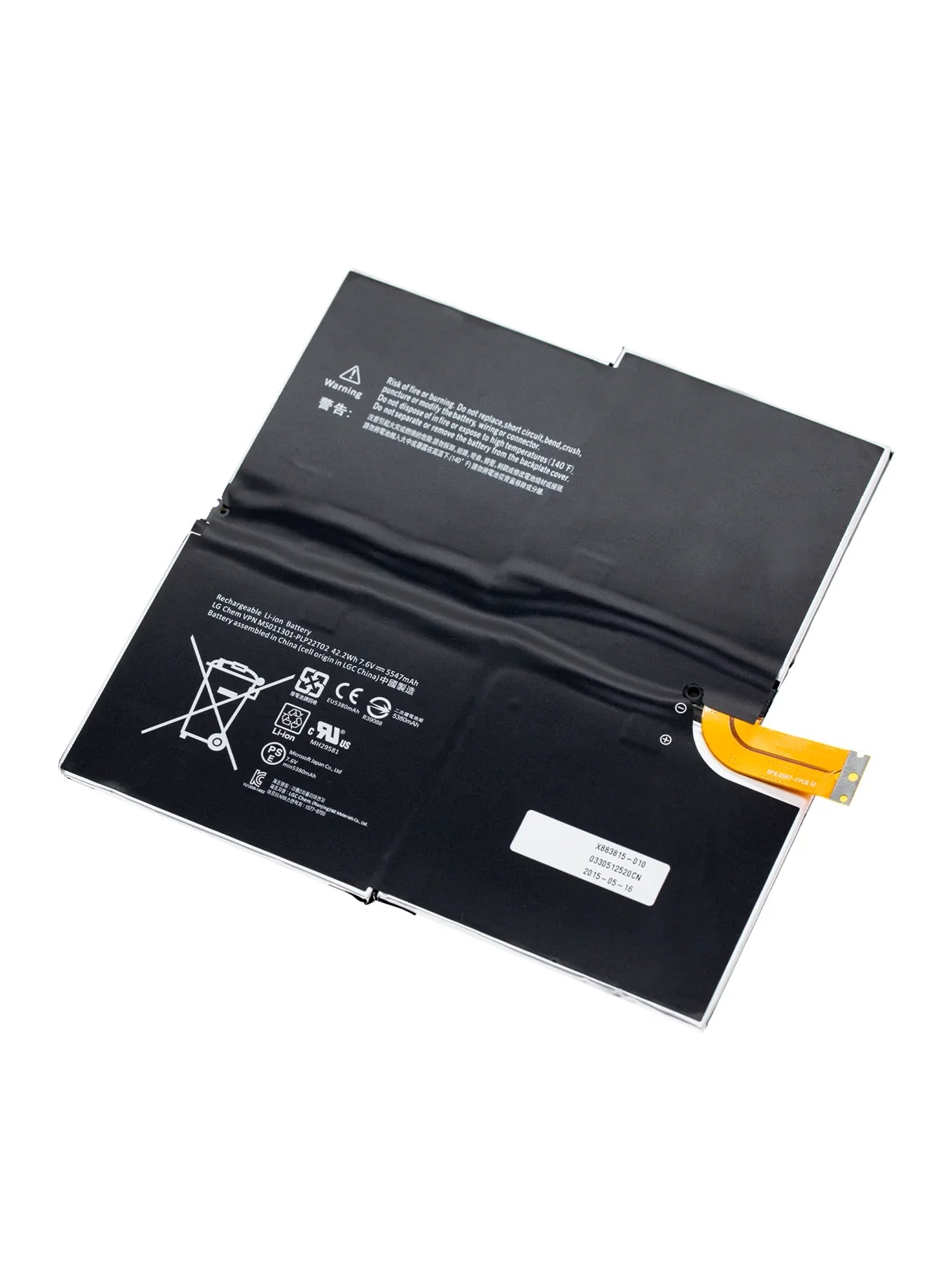 7.6V 5547mAh New Compatible G3HTA005H Laptop Battery for Microsoft Surface Pro 3 1631 G3HT MS011301-PLP22T02 G3HTA009H with tools
