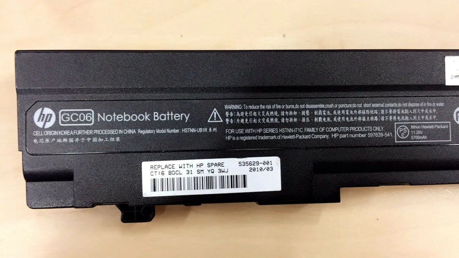 Compatible HP GC06 Notebook Model: HSTNN-UB1R 11.25 V 66Wh 5700 mAh Laptop Battery - Image 2