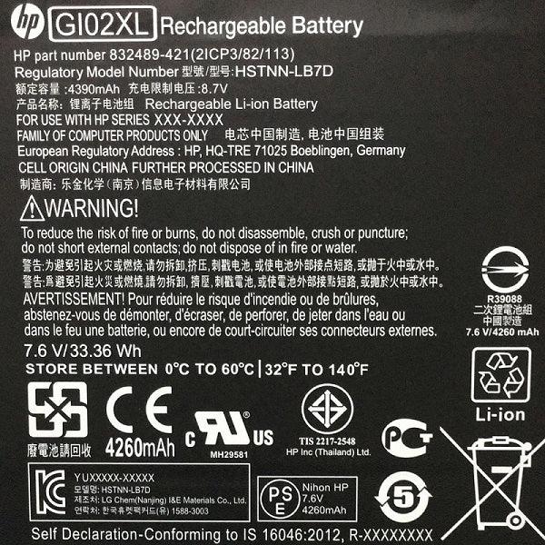 33.6wh Compatible GI02XL HP Pavilion X2 12 12-B000NX, HSTNN-LB7D 832489-421 833657-005 Tablet Laptop Battery - Image 2
