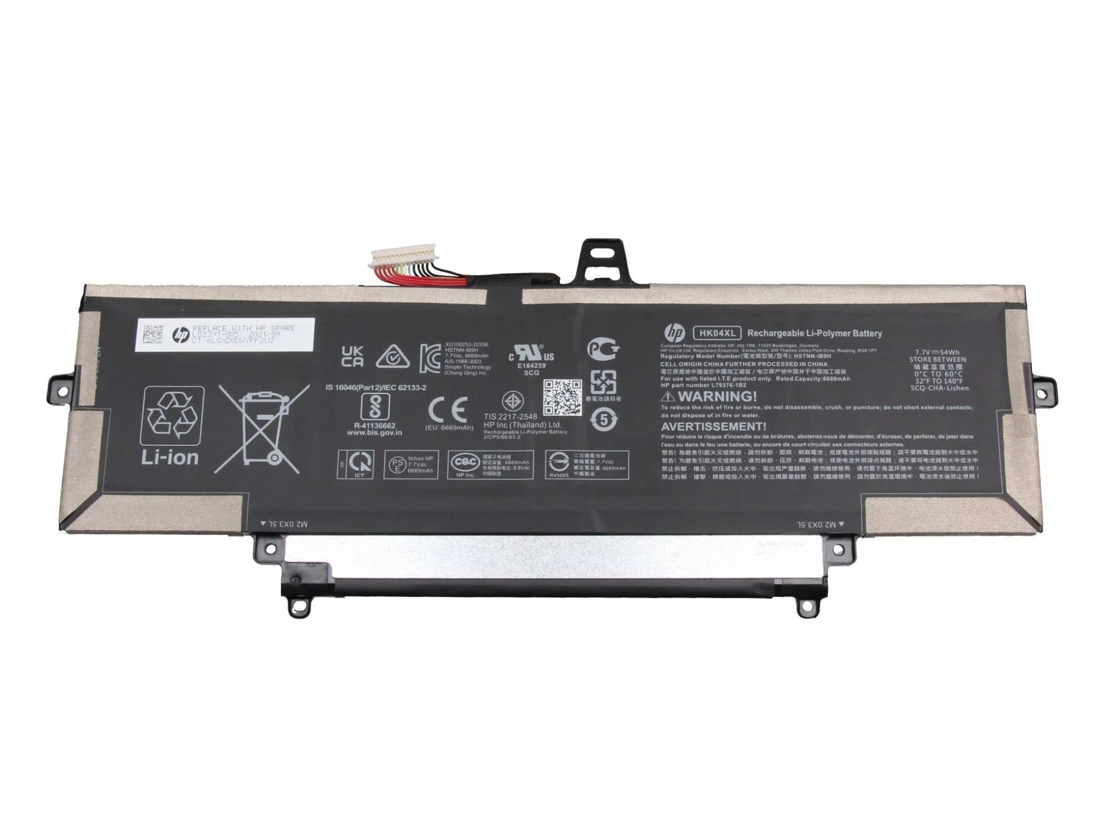 Compatible HK04XL HP iteBook x360 1040 G7 229N8EA, EliteBook x360 1040 G7 229P1EA Laptop Battery