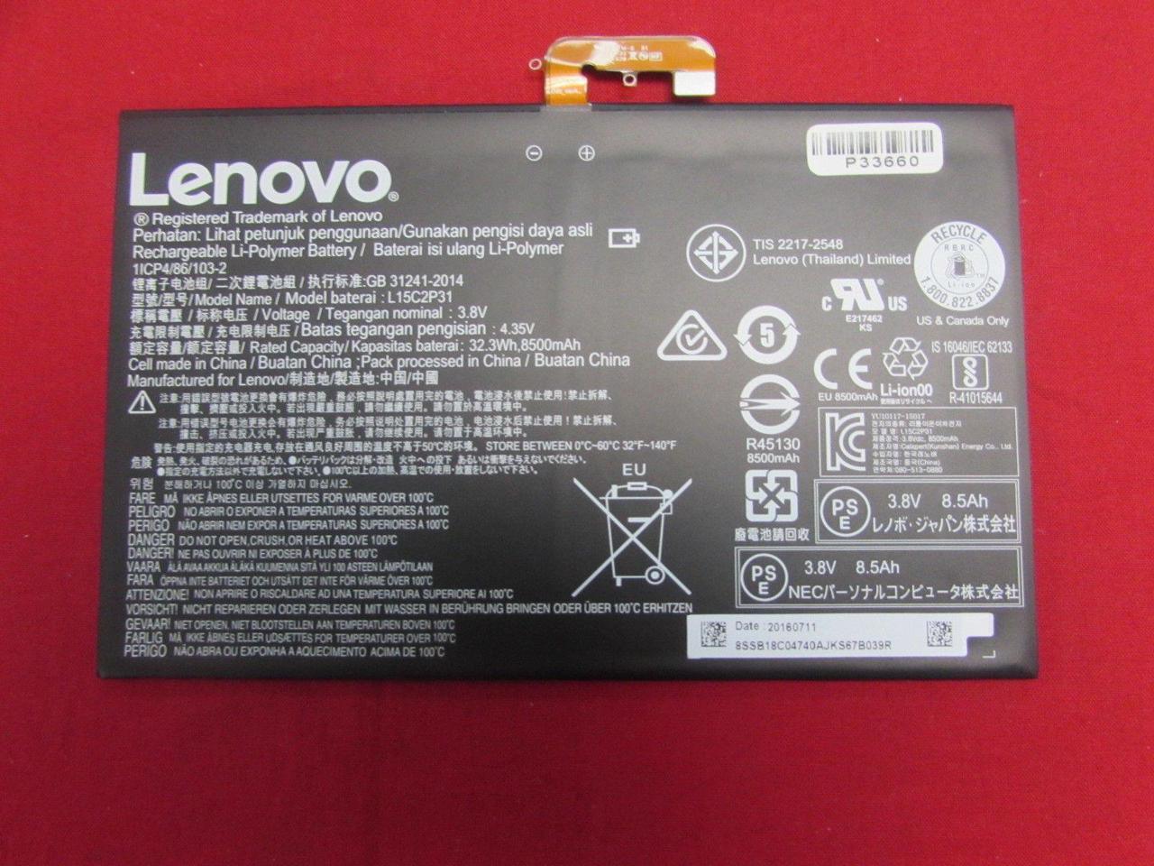 Compatible L15C2P31 Lenovo YogaBook YB1-X91F 8500mAh SB18C04740 Laptop Battery