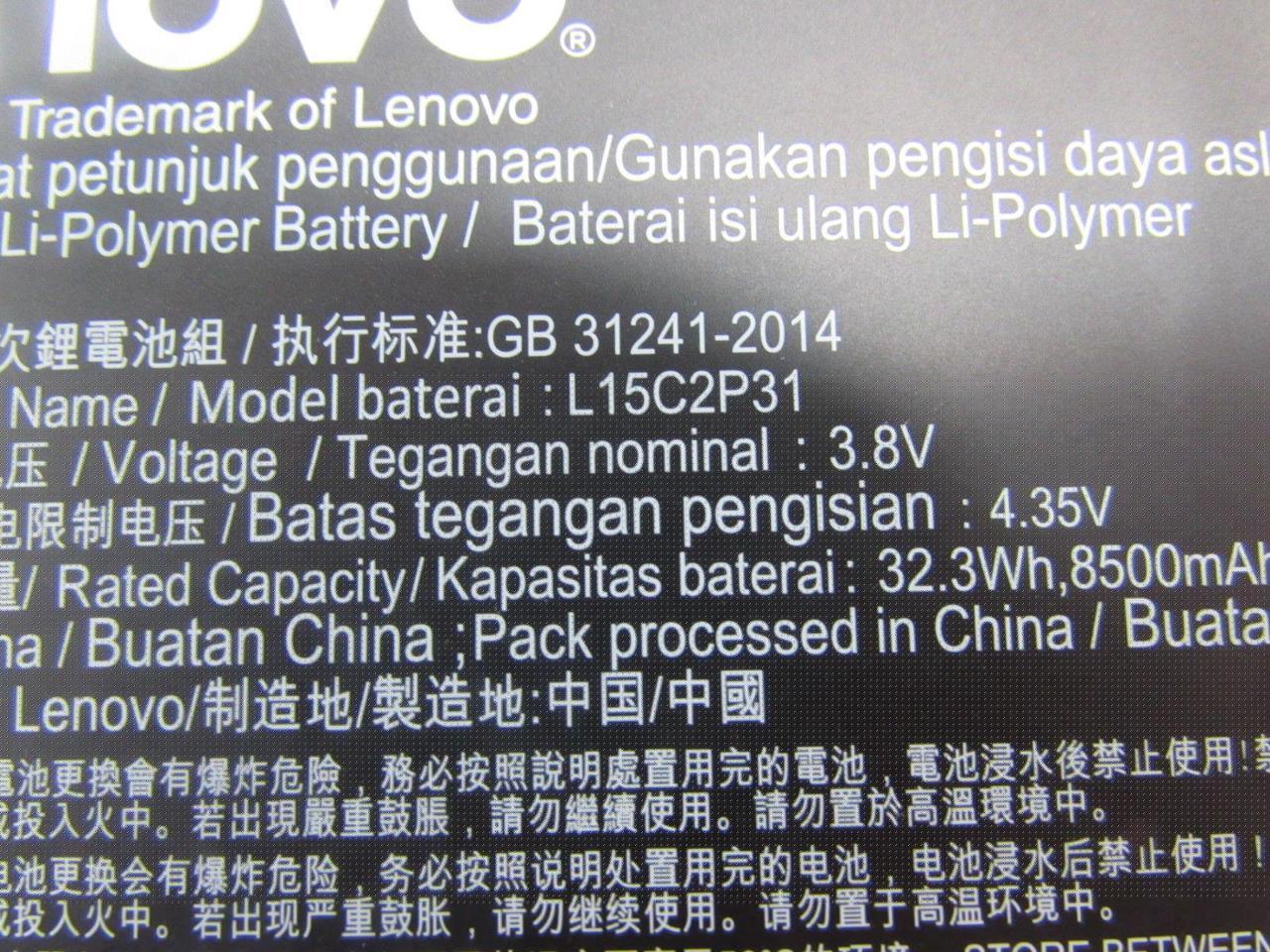 Compatible L15C2P31 Lenovo YogaBook YB1-X91F 8500mAh SB18C04740 Laptop Battery - Image 2
