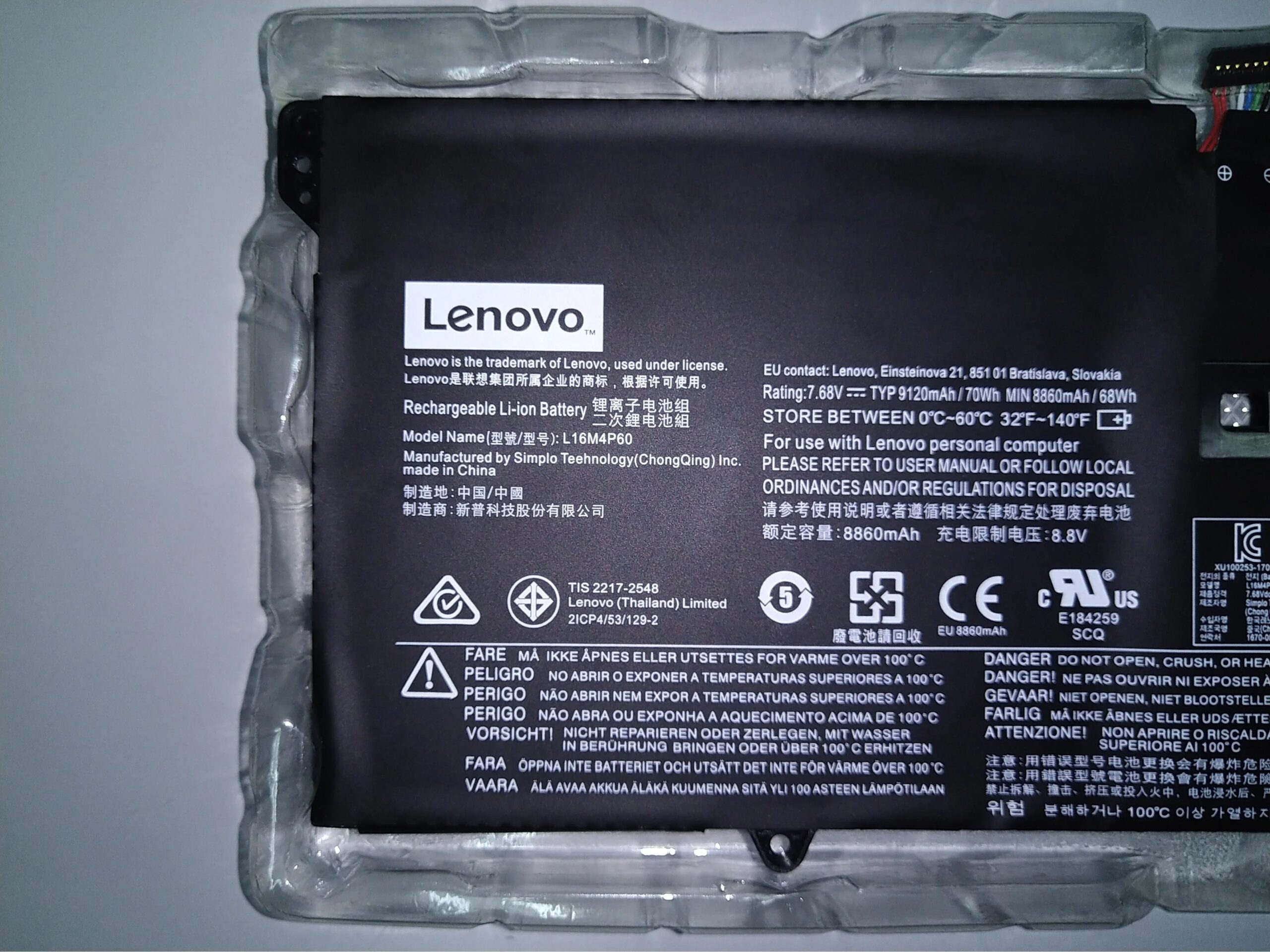 Compatible L16M4P60 Lenovo Yoga 6 PRO, Yoga 920-13IKB 80Y7005EBM 80Y70063US 5B10N01565 L16C4P61 Laptop Battery - Image 3