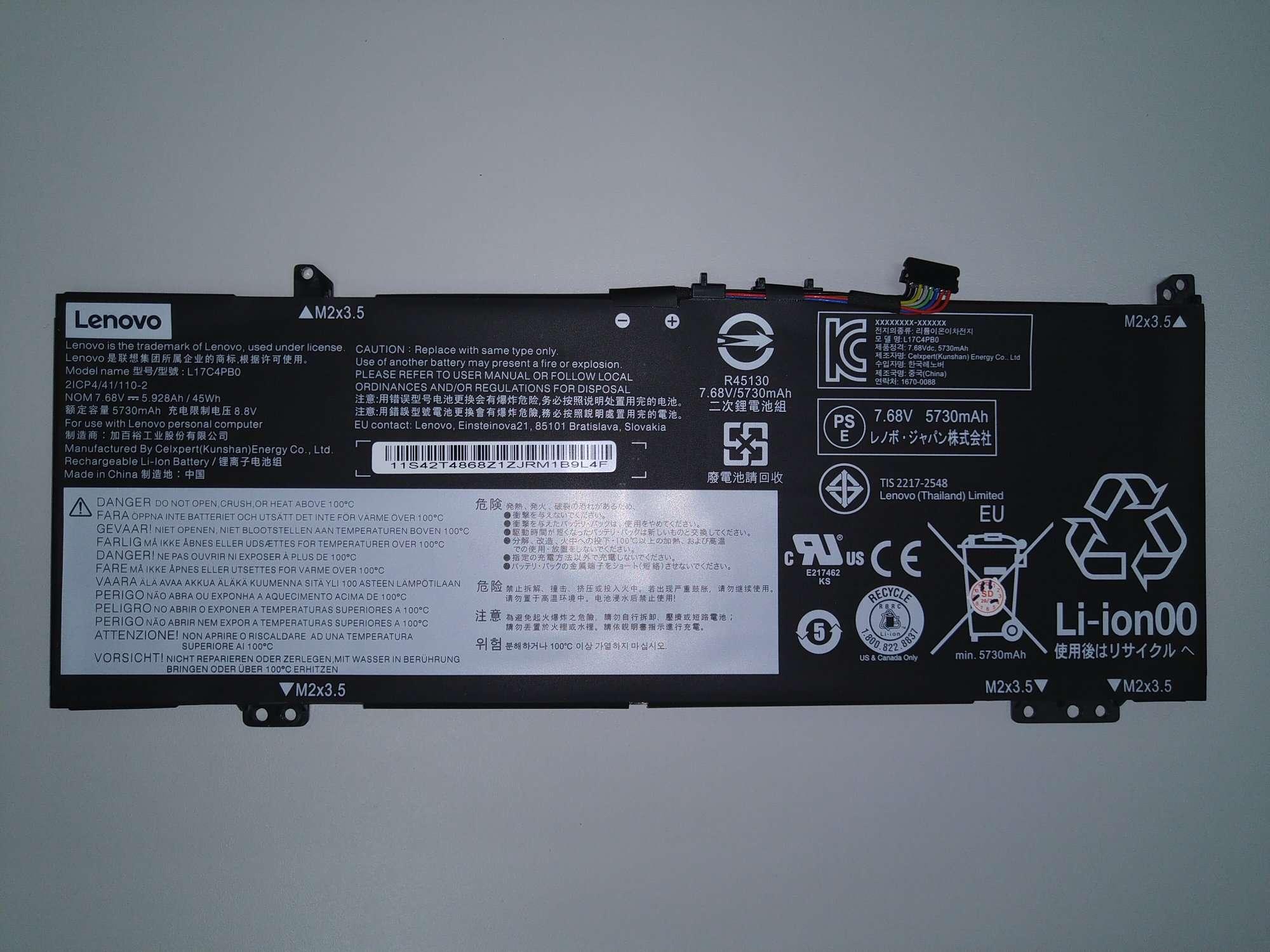Compatible L17C4PB0 Lenovo IdeaPad 530S-14ARR(81H1004SGE), Yoga 530-14IKB-81EK-00LKGE Laptop Battery